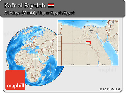 Shaded Relief Location Map of Kafr Al Fayalah