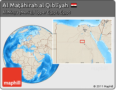 Shaded Relief Location Map of Al Maţāhirah Al Qiblīyah