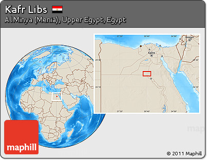 Shaded Relief Location Map of Kafr Libs