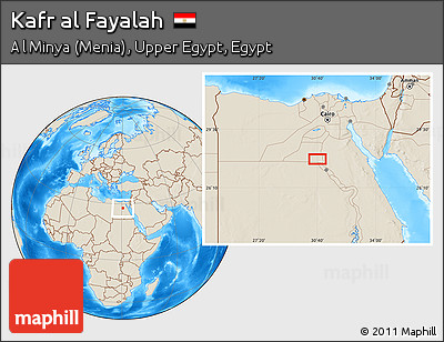 Shaded Relief Location Map of Kafr Al Fayalah