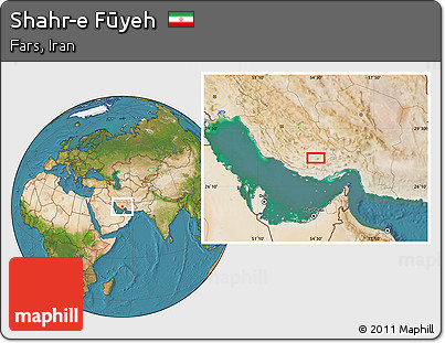 Satellite Location Map of Shahr-e Fūyeh