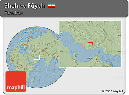 Savanna Style Location Map of Shahr-e Fūyeh, hill shading