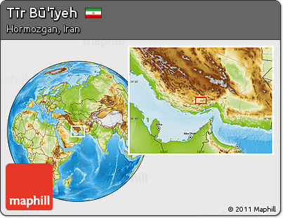 Physical Location Map of Tīr Bū'īyeh