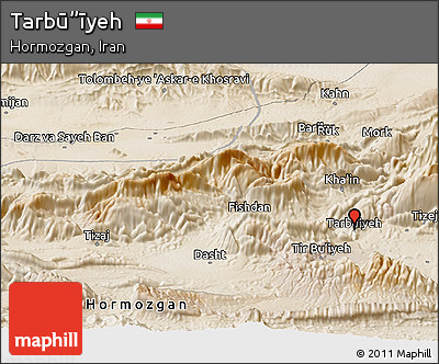Satellite Panoramic Map of Tarbū”īyeh