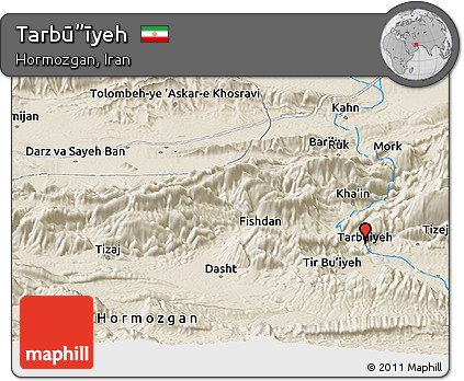 Shaded Relief Panoramic Map of Tarbū”īyeh