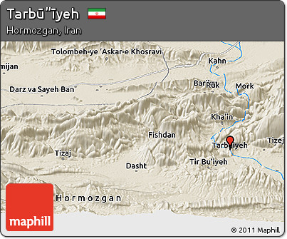 Shaded Relief Panoramic Map of Tarbū”īyeh