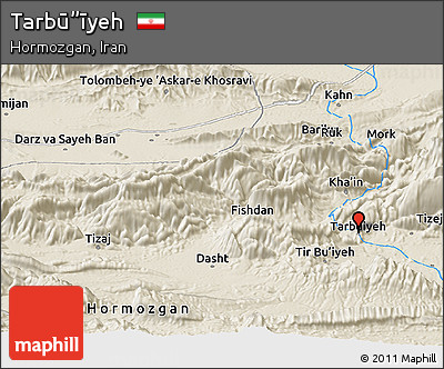 Shaded Relief Panoramic Map of Tarbū”īyeh