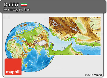 Physical Location Map of Dahīrī