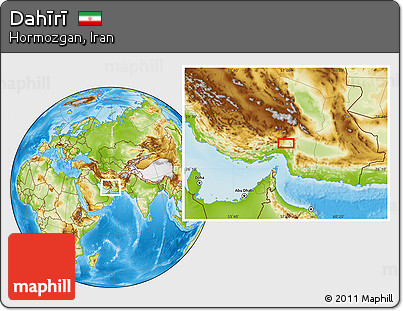 Physical Location Map of Dahīrī