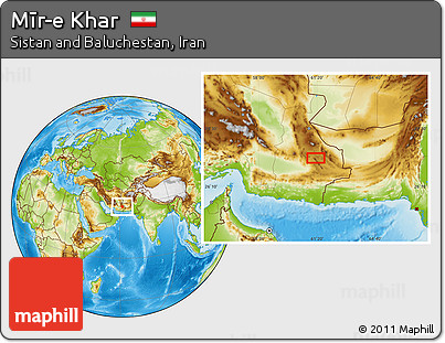 Physical Location Map of Mīr-e Khar