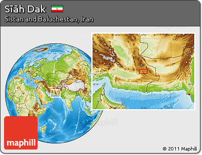 Physical Location Map of Sīāh Dak
