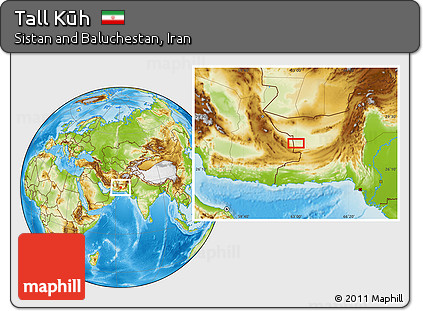 Physical Location Map of Tall Kūh