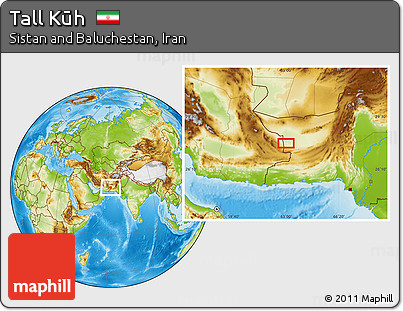 Physical Location Map of Tall Kūh