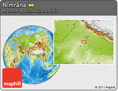 Physical Location Map of Nīmrāna