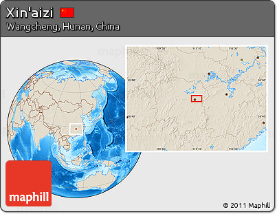 Shaded Relief Location Map of Xin'aizi