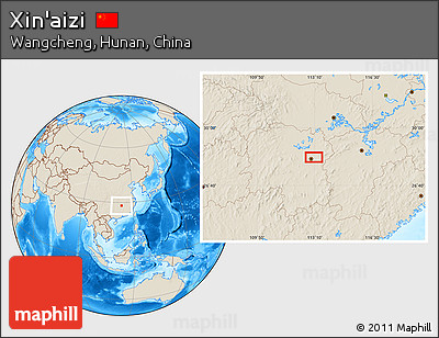 Shaded Relief Location Map of Xin'aizi