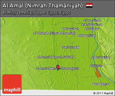 Physical 3D Map of Al Amal (Nimrah Thamāniyah)
