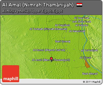 Physical 3D Map of Al Amal (Nimrah Thamāniyah)
