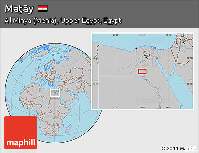 Gray Location Map of Maţāy