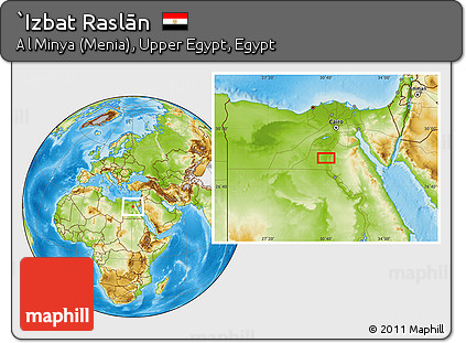 Physical Location Map of `Izbat Raslān