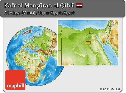 Physical Location Map of Kafr Al Manşūrah Al Qiblī