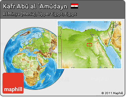 Physical Location Map of Kafr Abū Al `Amūdayn