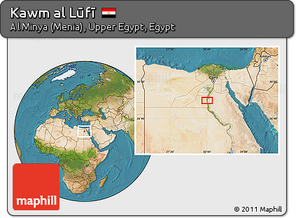 Satellite Location Map of Kawm Al Lūfī