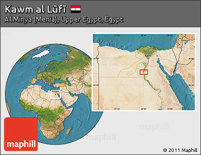 Satellite Location Map of Kawm Al Lūfī