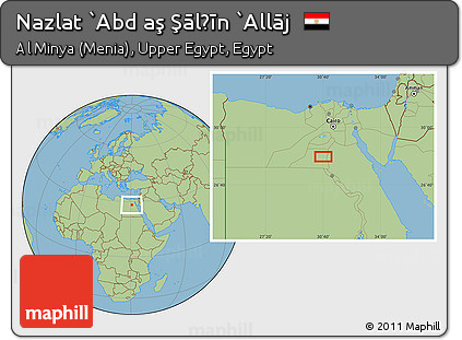 Savanna Style Location Map of Nazlat `Abd Aş Şālḩīn `Allāj