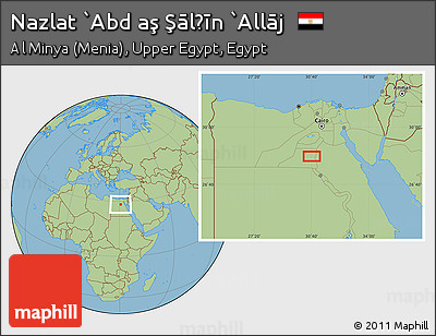 Savanna Style Location Map of Nazlat `Abd Aş Şālḩīn `Allāj