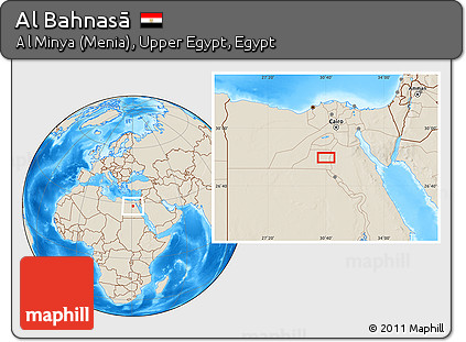 Shaded Relief Location Map of Al Bahnasā