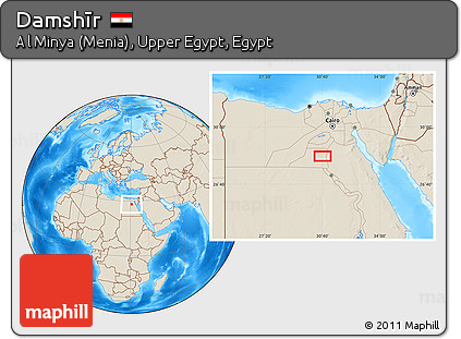Shaded Relief Location Map of Damshīr