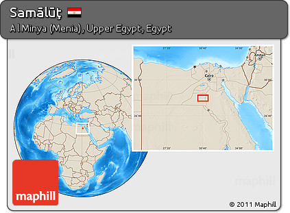 Shaded Relief Location Map of Samālūţ