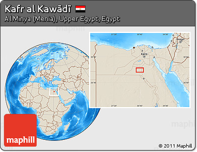 Shaded Relief Location Map of Kafr Al Kawādī