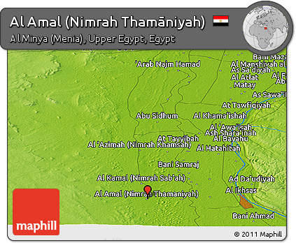 Physical Panoramic Map of Al Amal (Nimrah Thamāniyah)
