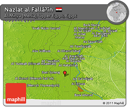 Physical Panoramic Map of Nazlat Al Fallāḩīn
