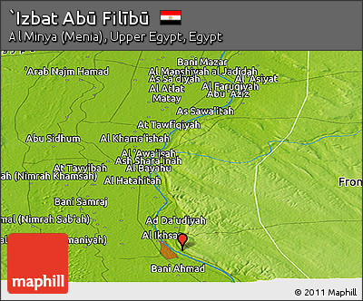 Physical Panoramic Map of `Izbat Abū Filībū
