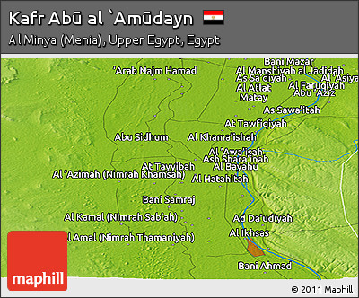 Physical Panoramic Map of Kafr Abū Al `Amūdayn