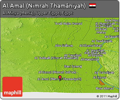 Physical Panoramic Map of Al Amal (Nimrah Thamāniyah)