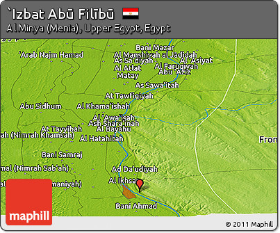 Physical Panoramic Map of `Izbat Abū Filībū