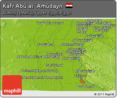 Physical Panoramic Map of Kafr Abū Al `Amūdayn