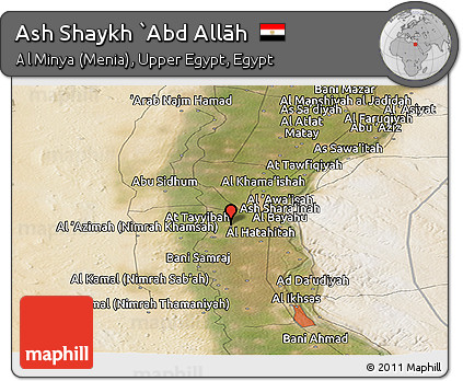 Satellite Panoramic Map of Ash Shaykh `Abd Allāh