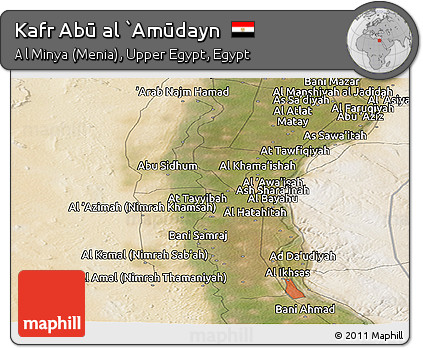 Satellite Panoramic Map of Kafr Abū Al `Amūdayn
