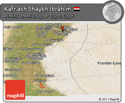 Satellite Panoramic Map of Kafr Ash Shaykh Ibrāhīm