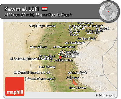 Satellite Panoramic Map of Kawm Al Lūfī