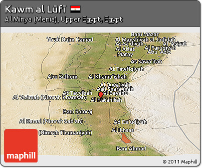 Satellite Panoramic Map of Kawm Al Lūfī