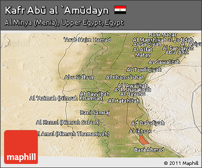 Satellite Panoramic Map of Kafr Abū Al `Amūdayn
