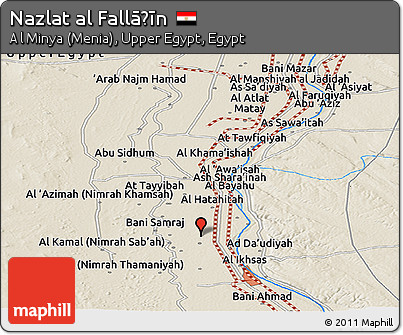 Shaded Relief Panoramic Map of Nazlat Al Fallāḩīn
