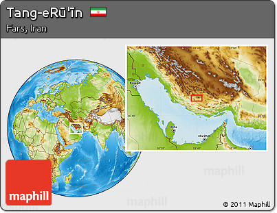 Physical Location Map of Tang-eRū'īn