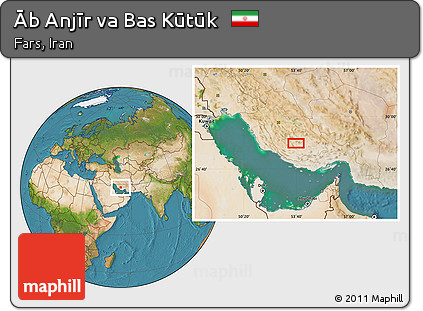 Satellite Location Map of Āb Anjīr Va Bas Kūtūk